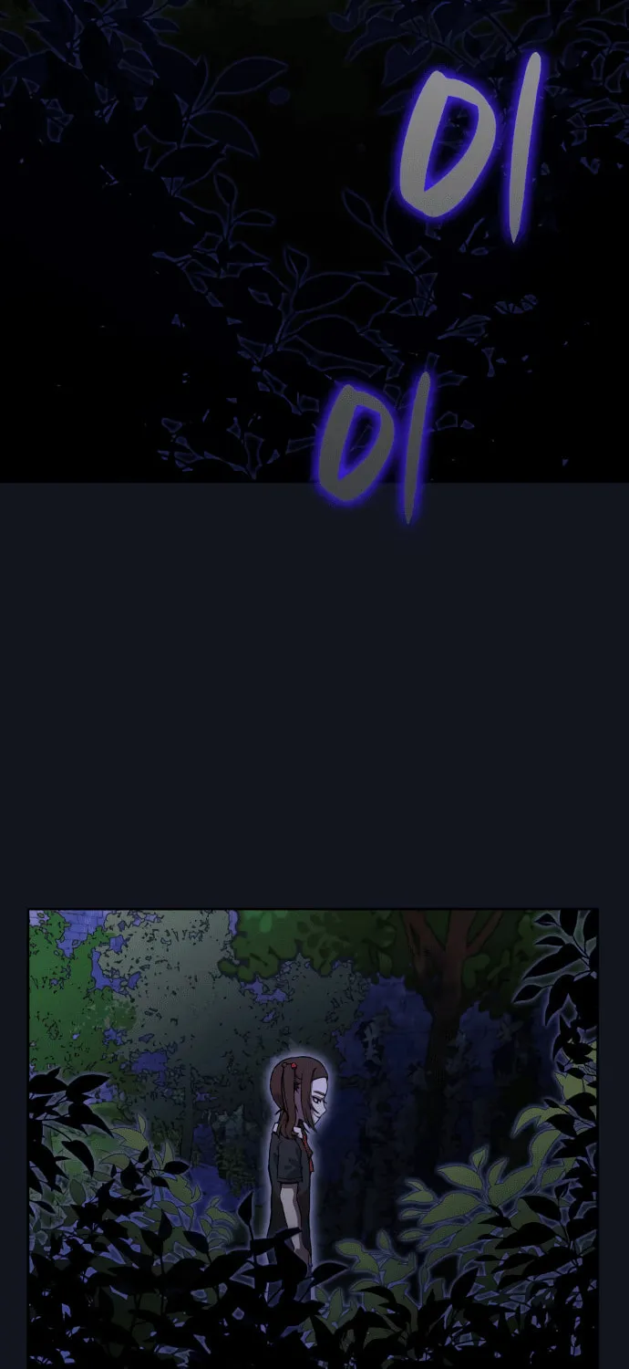Everspring Garden Chapter 9 page 2 - 
