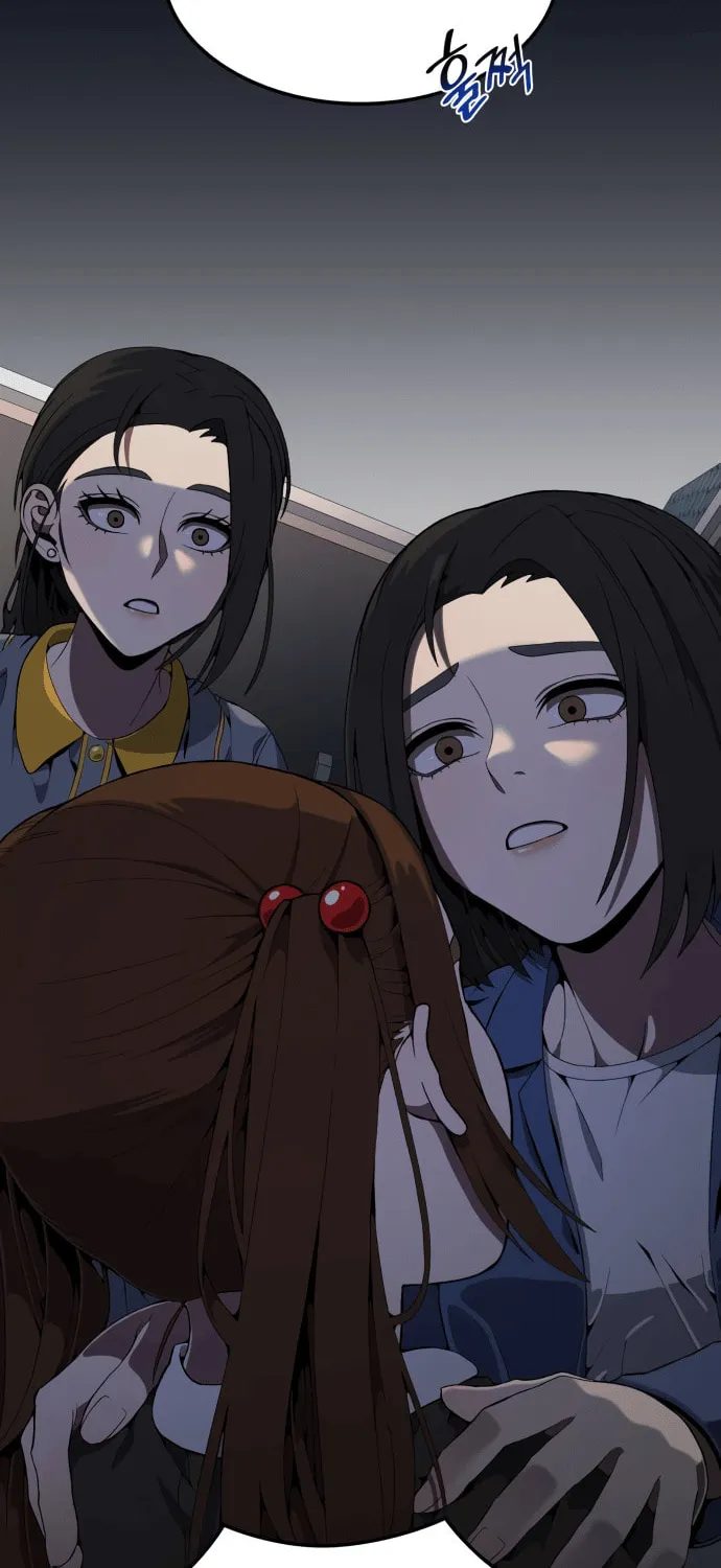 Everspring Garden Chapter 9 page 20 - 