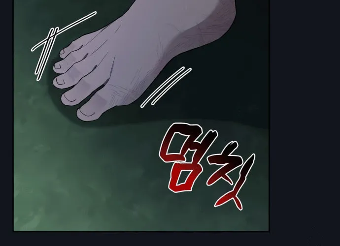 Everspring Garden Chapter 9 page 65 - 