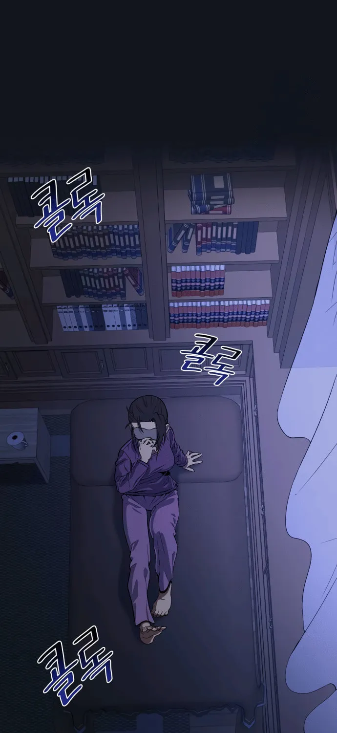Everspring Garden Chapter 9 page 68 - 
