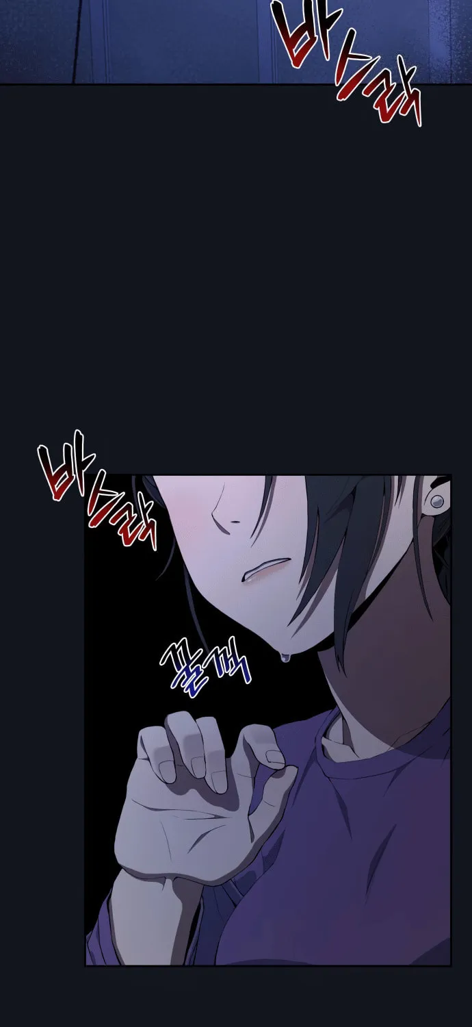 Everspring Garden Chapter 9 page 72 - 
