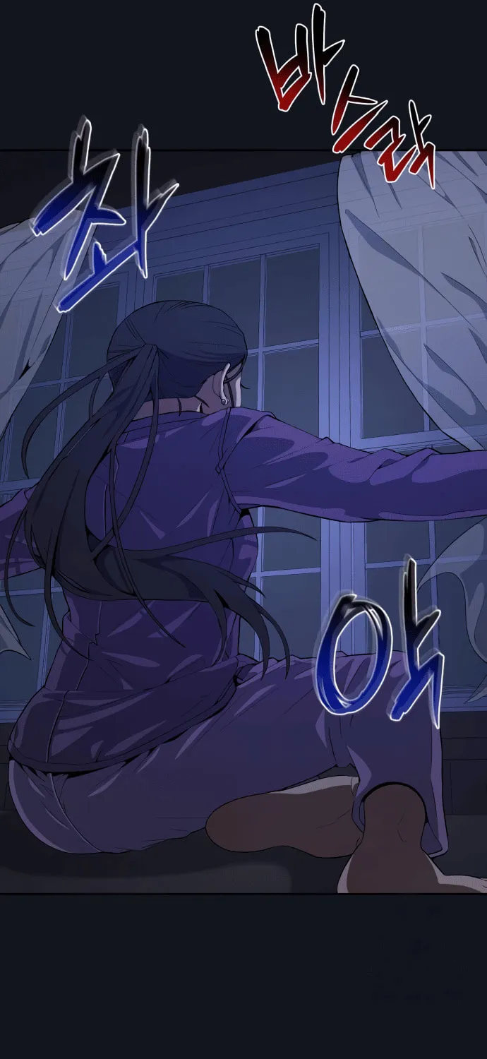 Everspring Garden Chapter 9 page 74 - 
