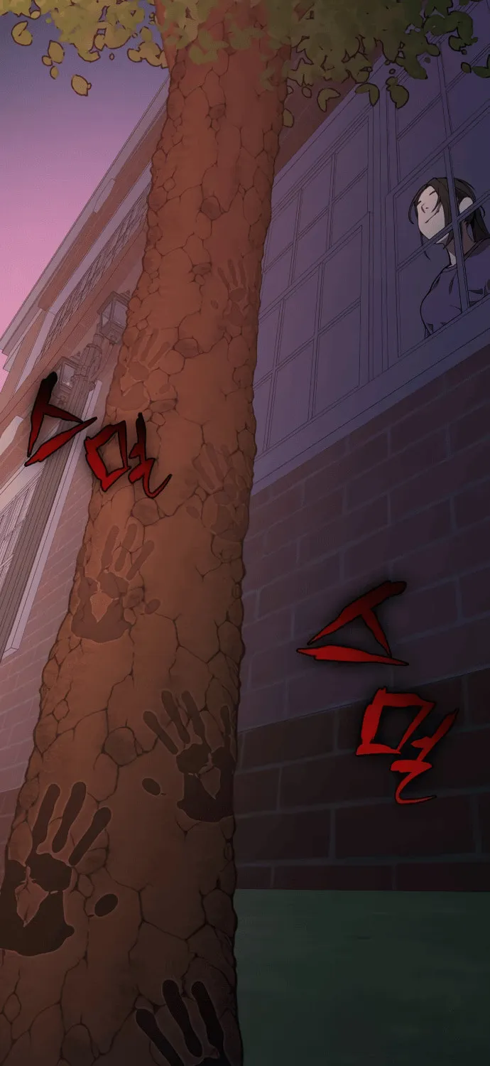Everspring Garden Chapter 9 page 79 - 