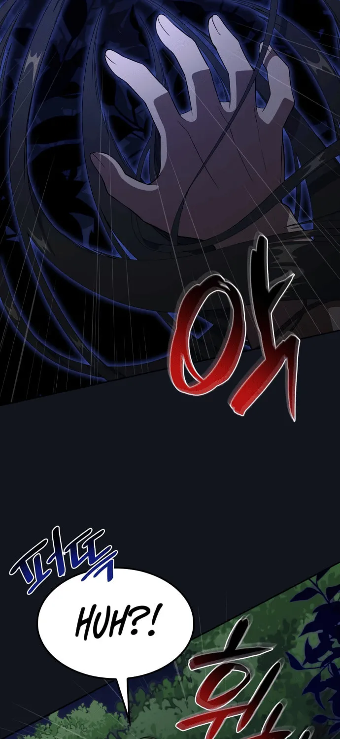 Everspring Garden Chapter 9 page 9 - 