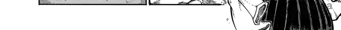 Every Every Night Chapter 10 page 12 - 