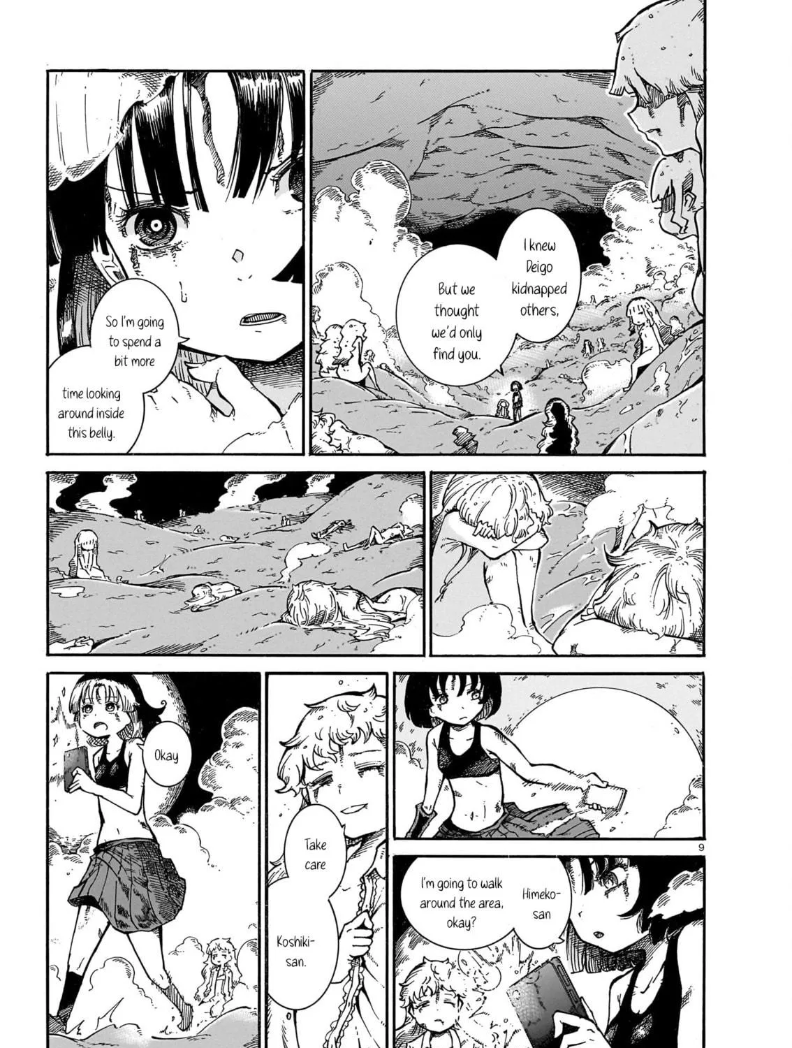 Every Every Night Chapter 10 page 17 - 