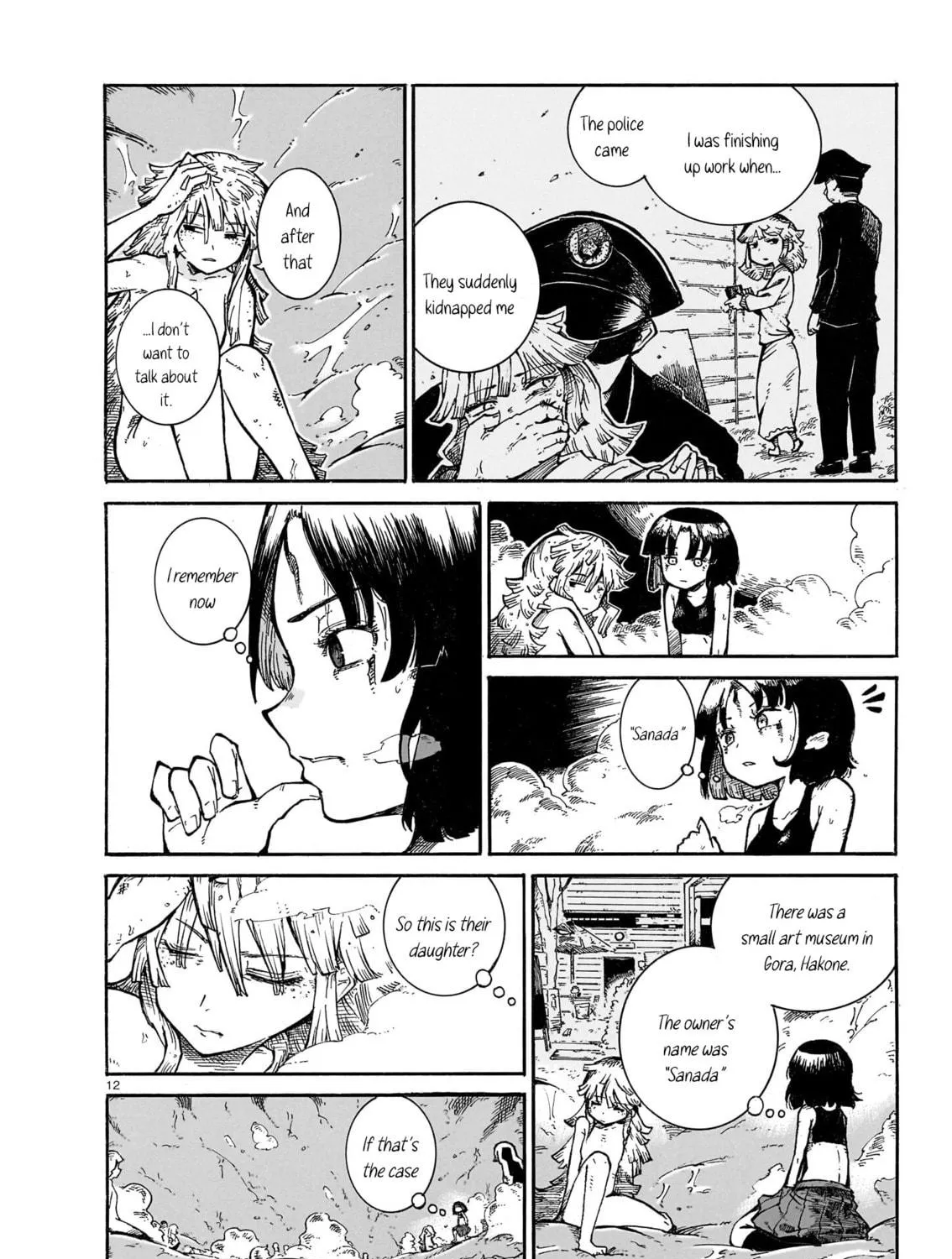 Every Every Night Chapter 10 page 23 - 