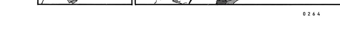 Every Every Night Chapter 10 page 4 - 