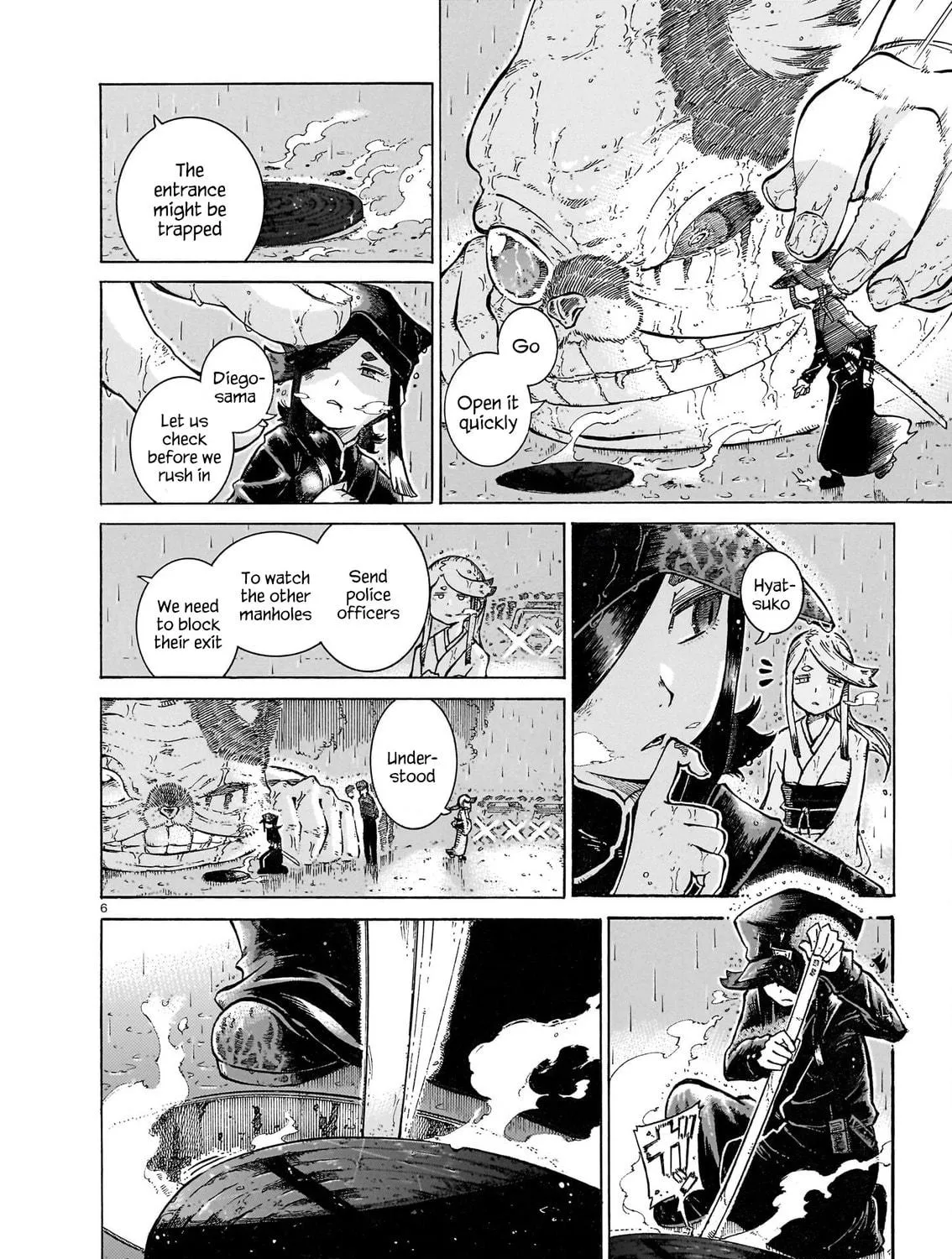 Every Every Night Chapter 11 page 11 - 