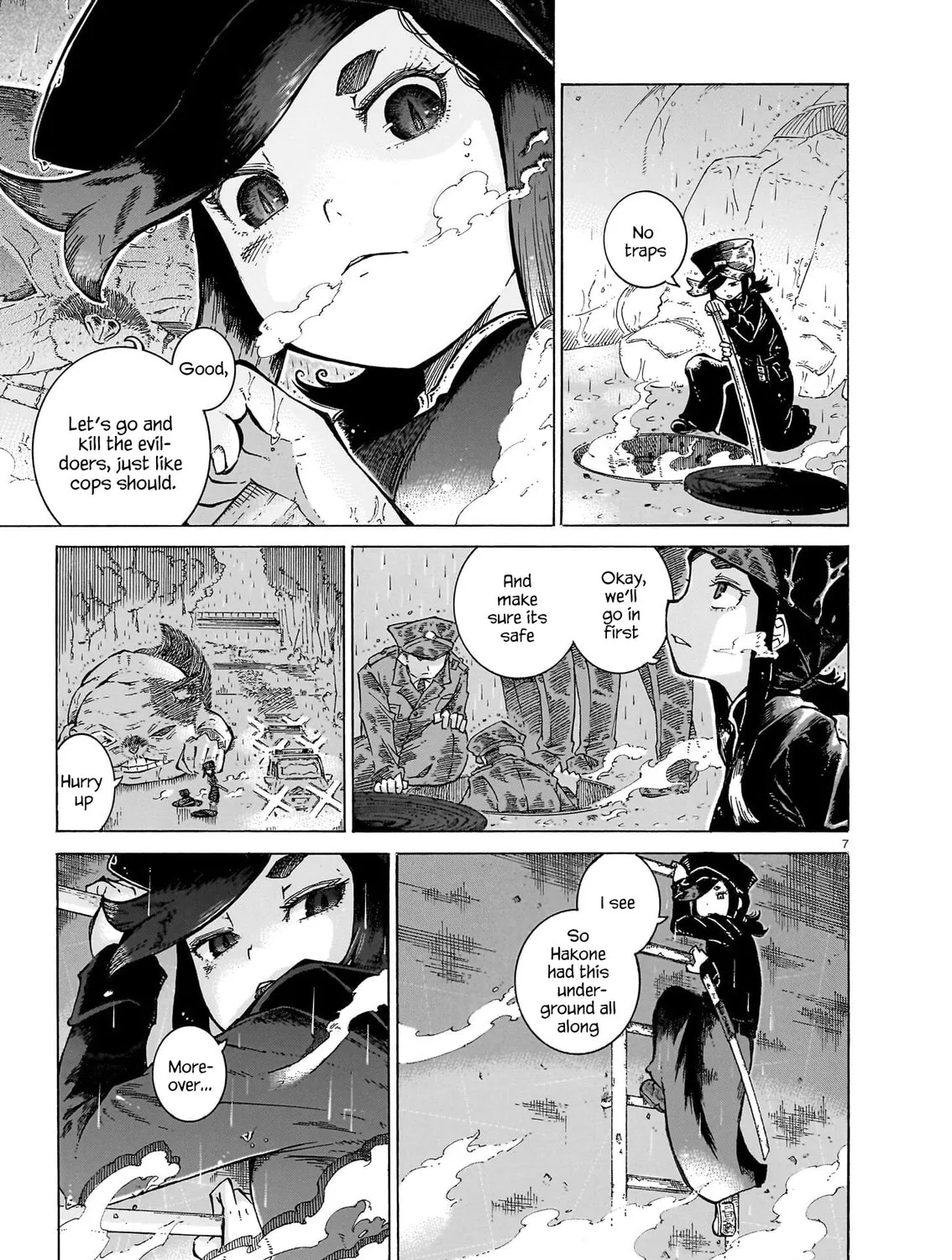 Every Every Night Chapter 11 page 13 - 