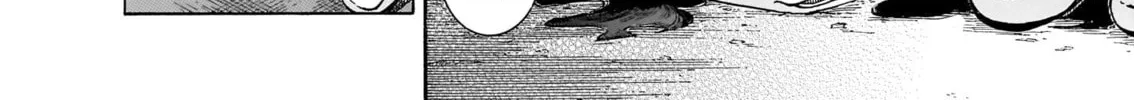 Every Every Night Chapter 11 page 16 - 