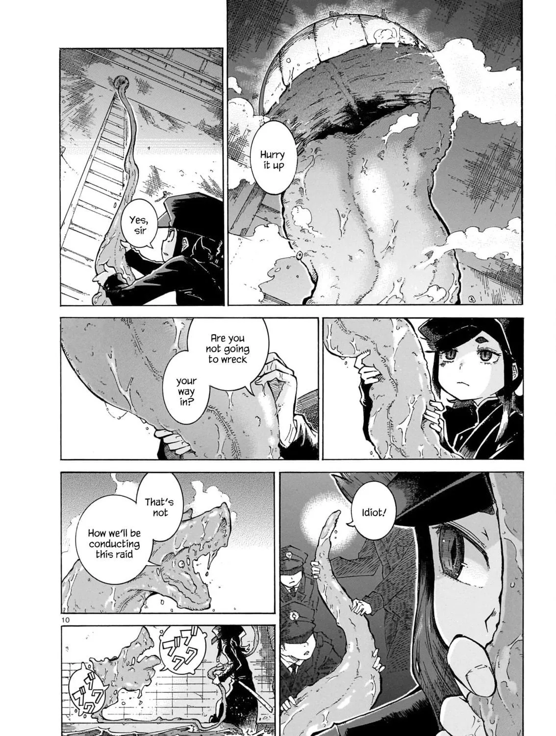 Every Every Night Chapter 11 page 19 - 