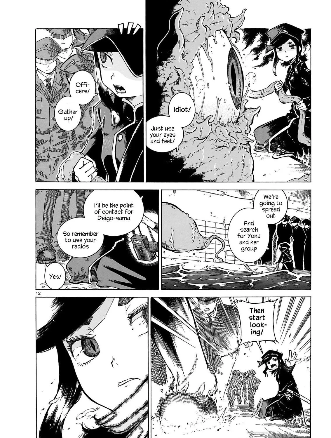 Every Every Night Chapter 11 page 23 - 