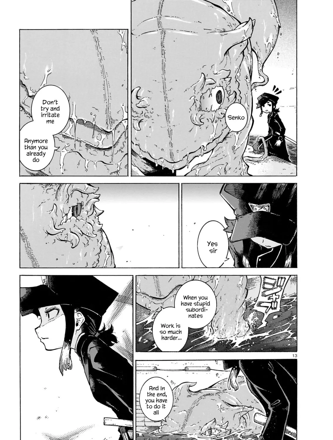 Every Every Night Chapter 11 page 25 - 