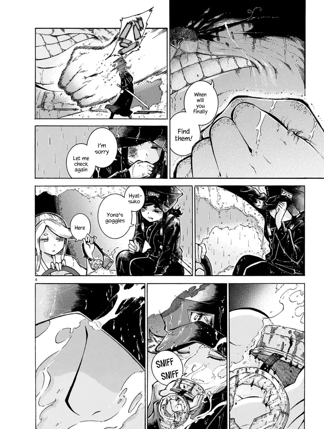 Every Every Night Chapter 11 page 7 - 