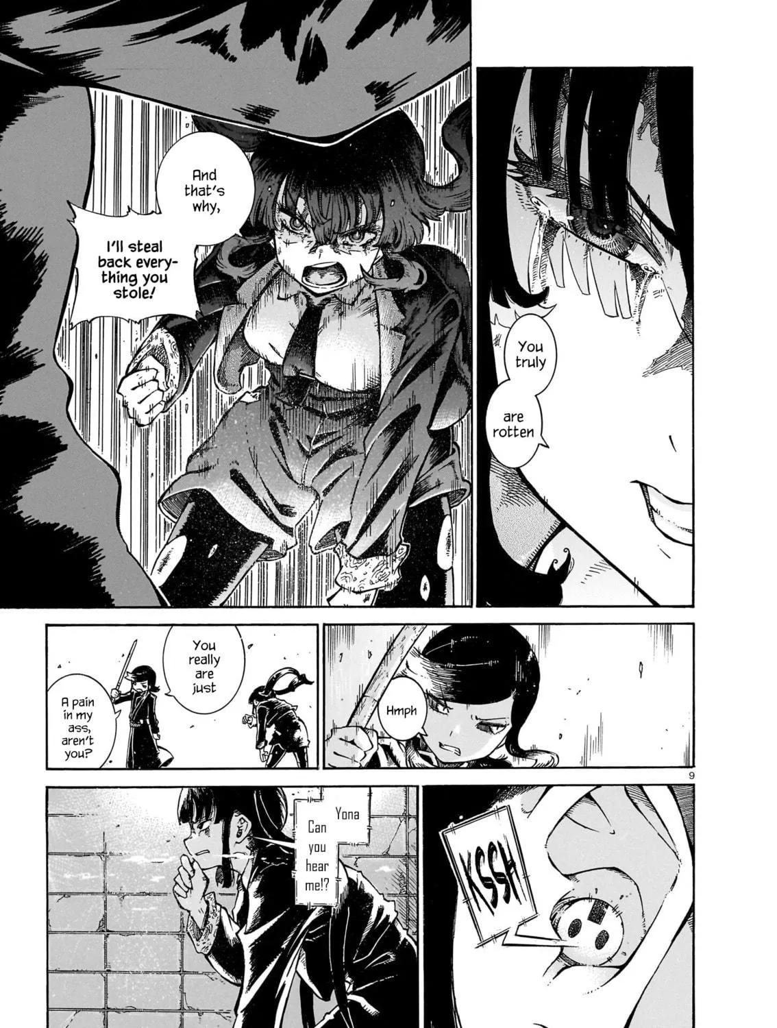 Every Every Night Chapter 12 page 17 - 