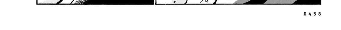 Every Every Night Chapter 12 page 4 - 