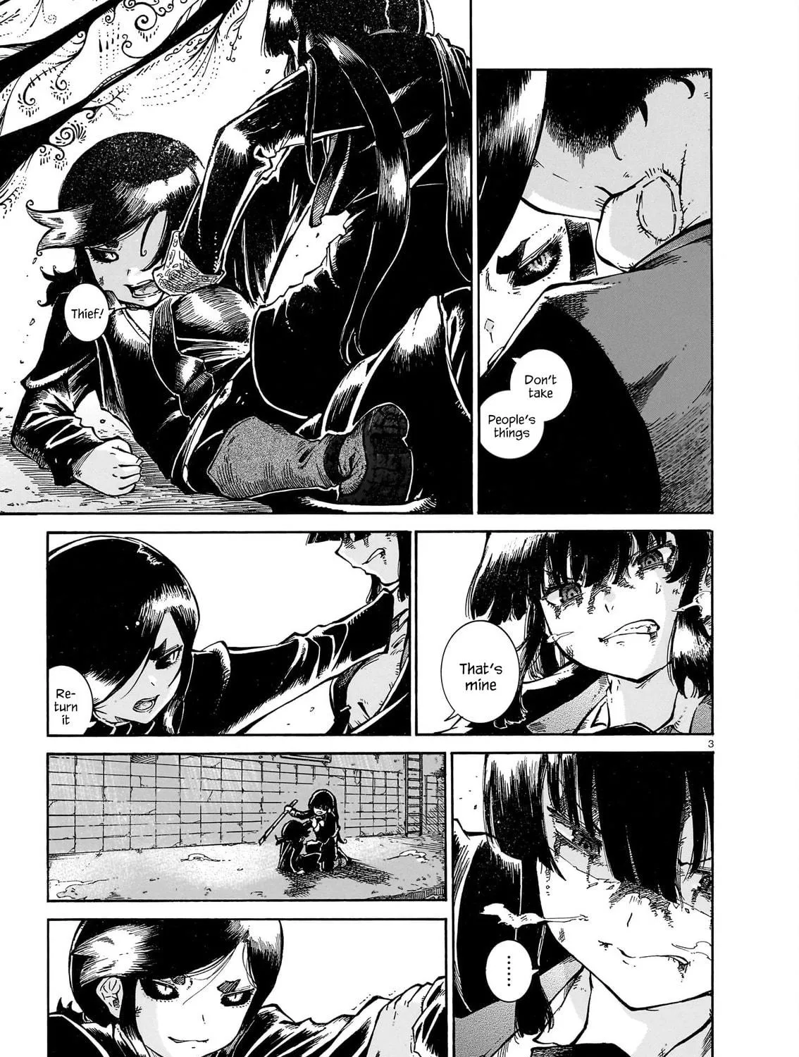 Every Every Night Chapter 12 page 5 - 