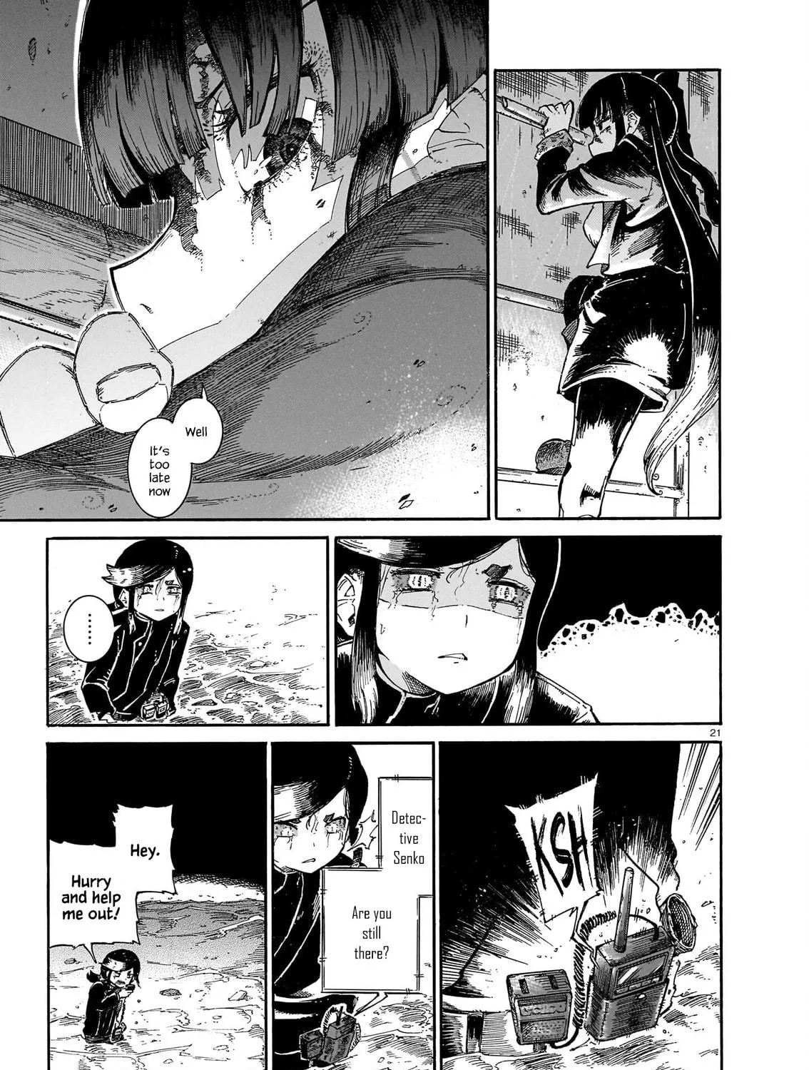Every Every Night Chapter 12 page 41 - 
