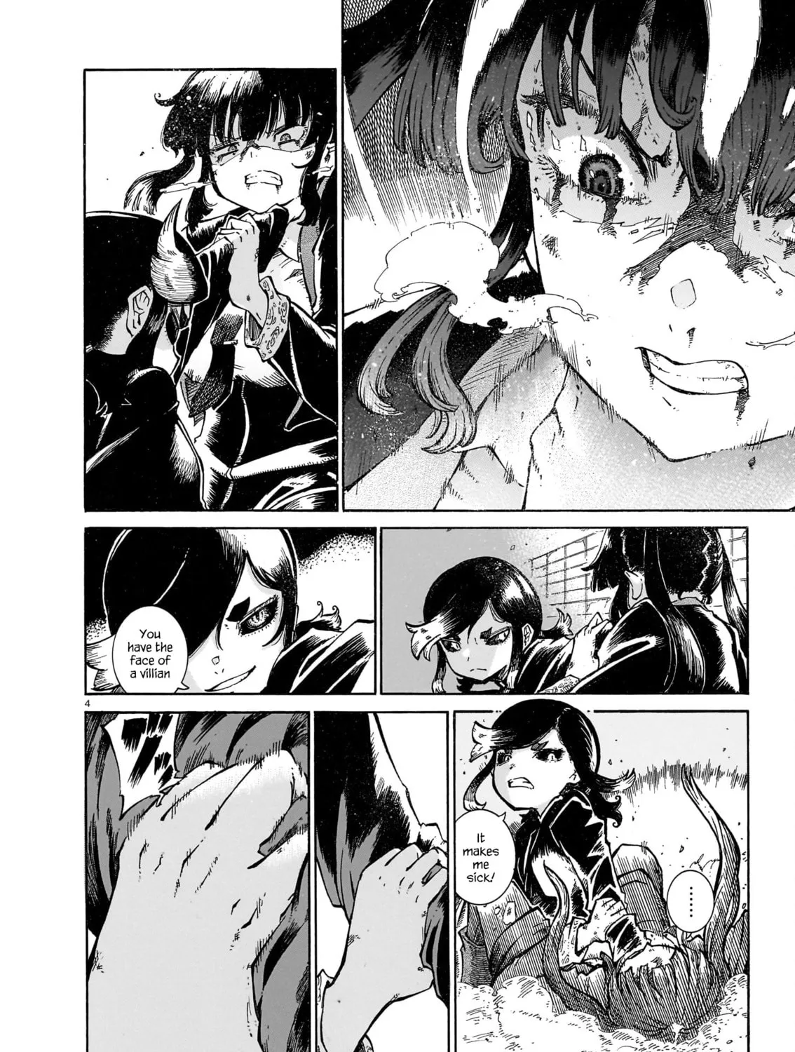 Every Every Night Chapter 12 page 7 - 