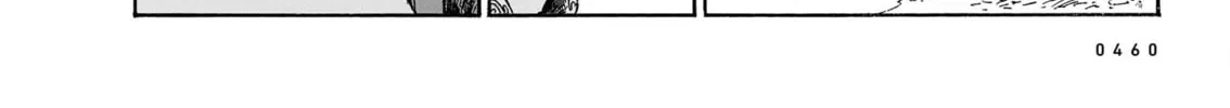 Every Every Night Chapter 12 page 8 - 