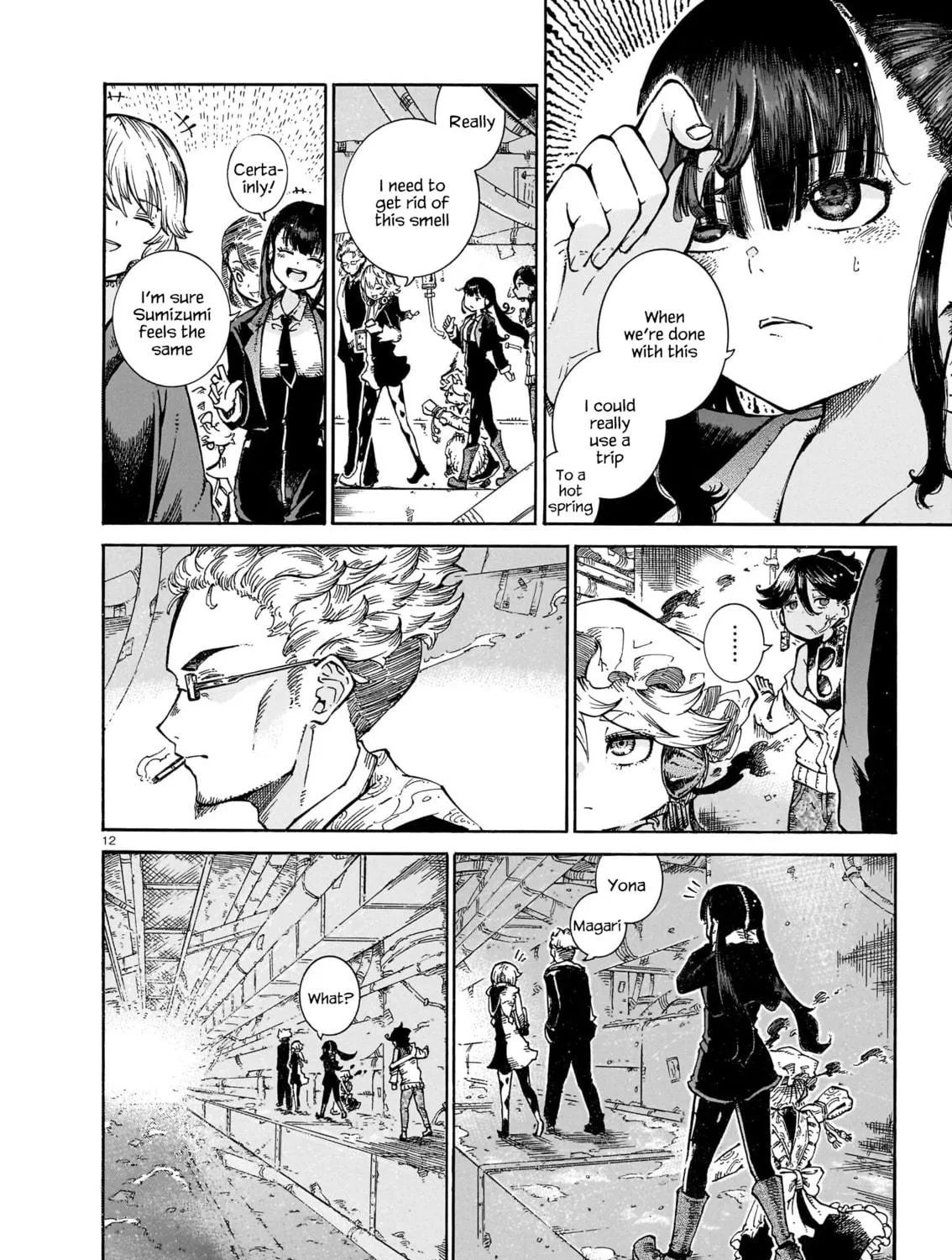 Every Every Night Chapter 13 page 23 - 