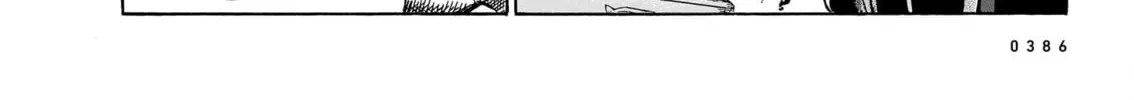 Every Every Night Chapter 13 page 44 - 