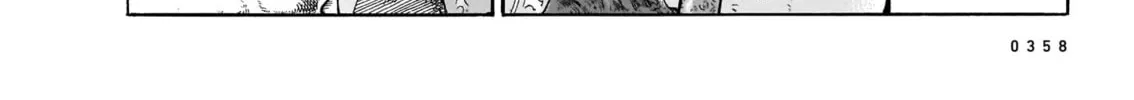 Every Every Night Chapter 14 page 16 - 