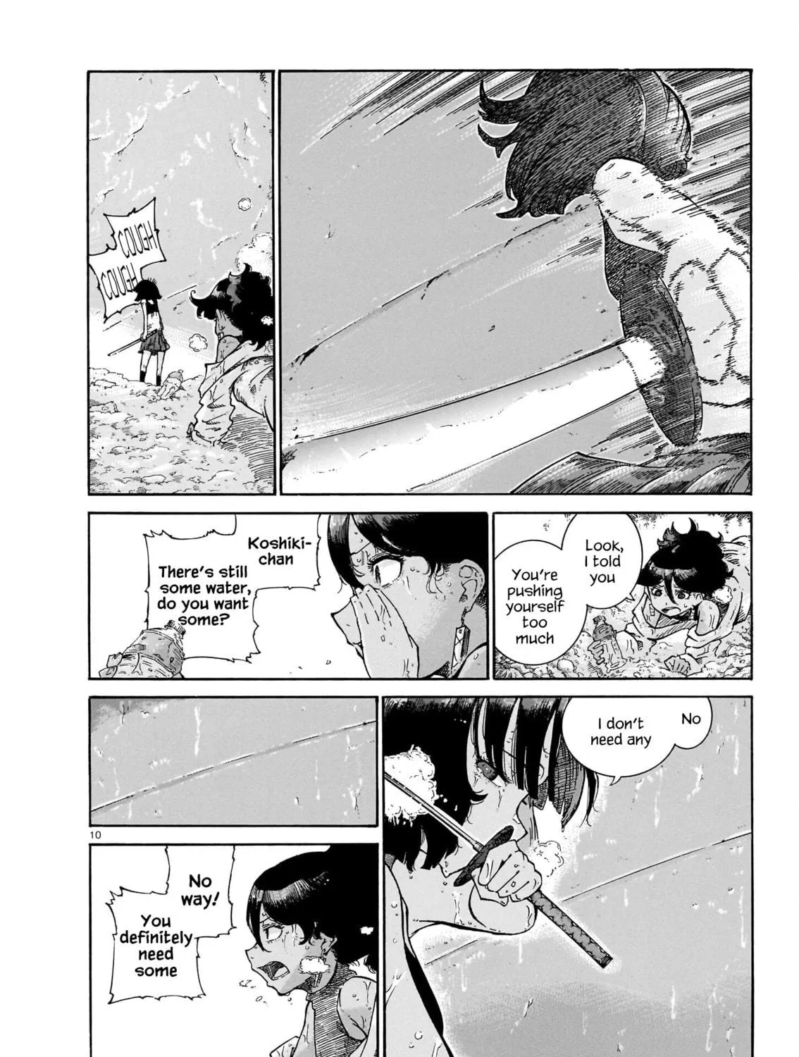 Every Every Night Chapter 14 page 19 - 