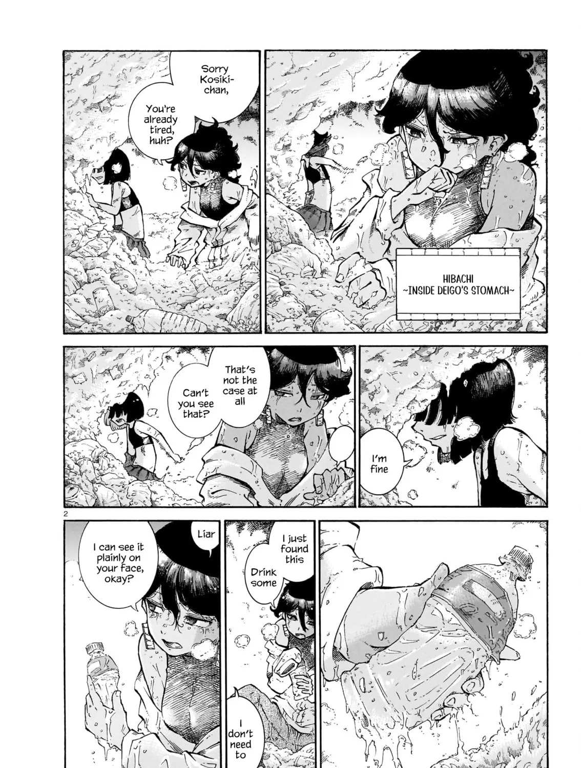 Every Every Night Chapter 14 page 3 - 