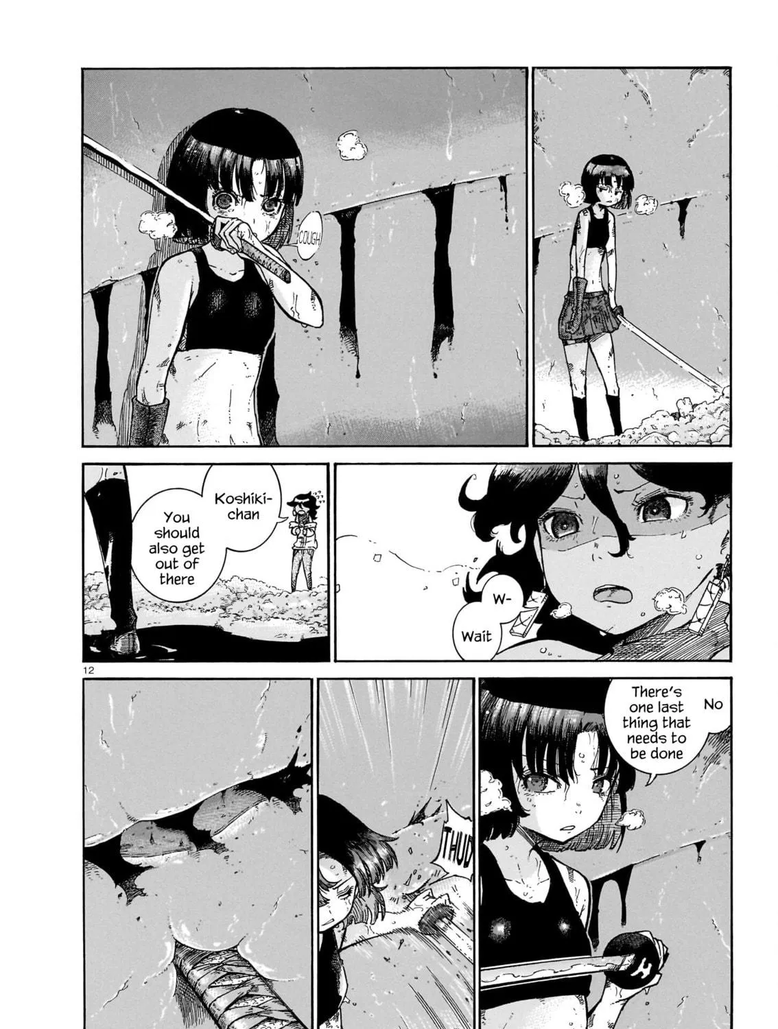 Every Every Night Chapter 14 page 23 - 