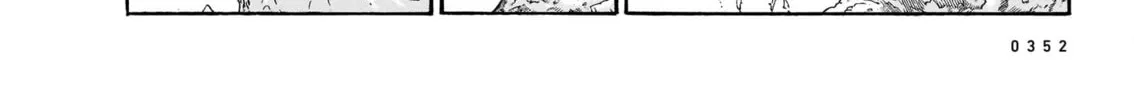 Every Every Night Chapter 14 page 4 - 