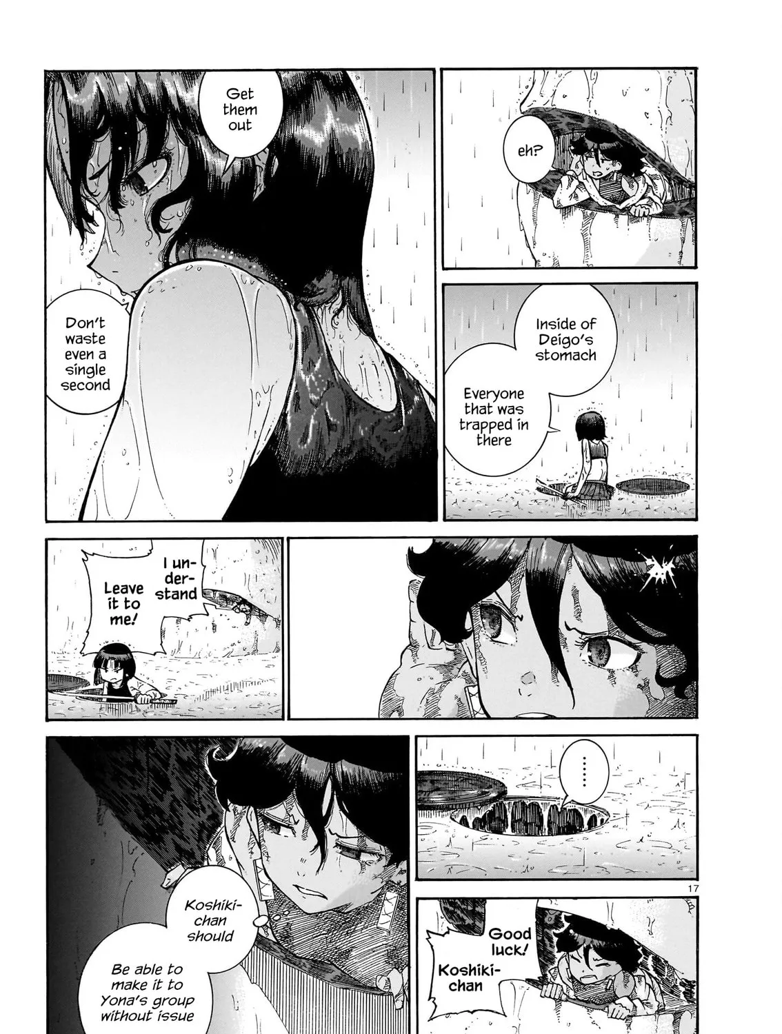 Every Every Night Chapter 14 page 33 - 