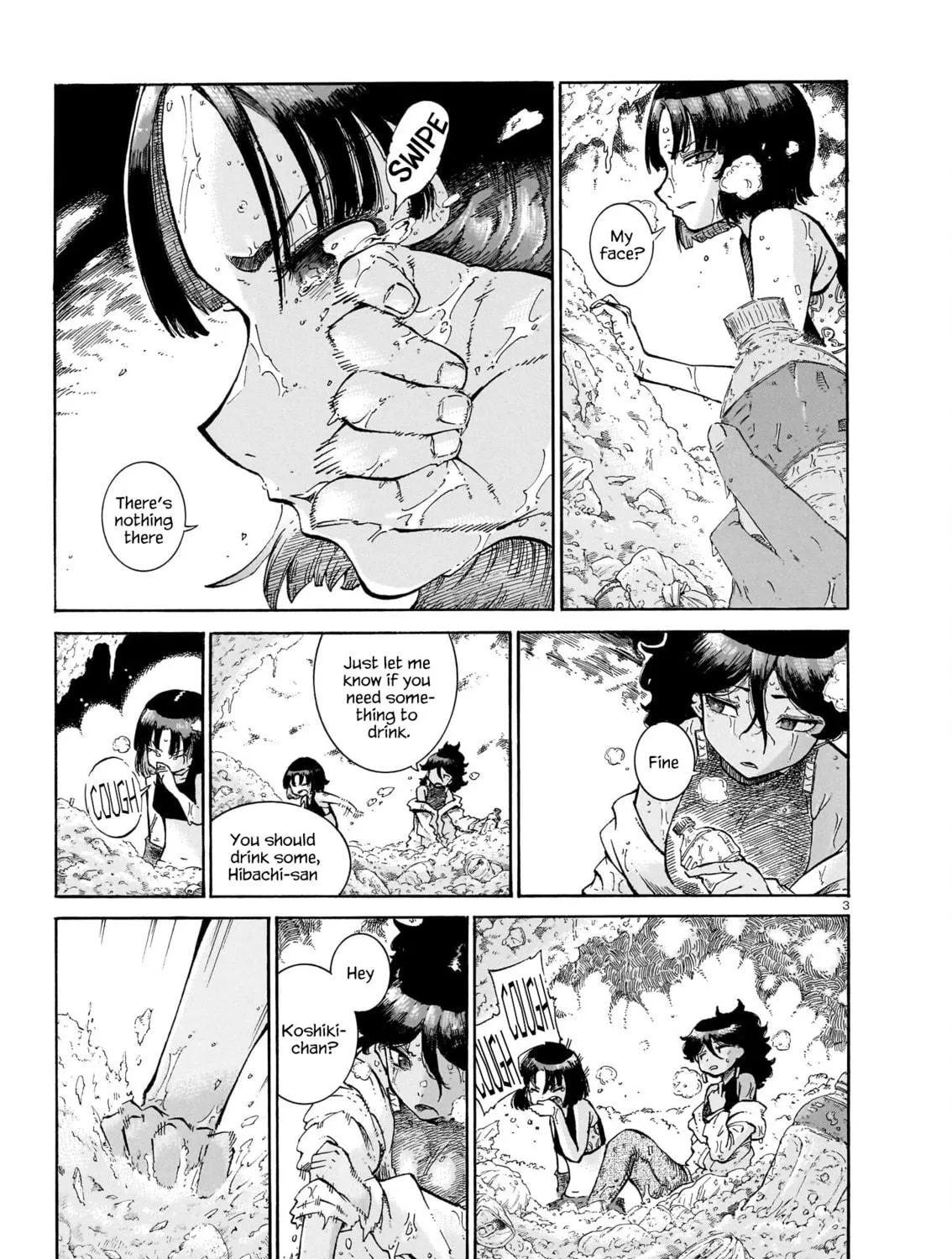 Every Every Night Chapter 14 page 5 - 