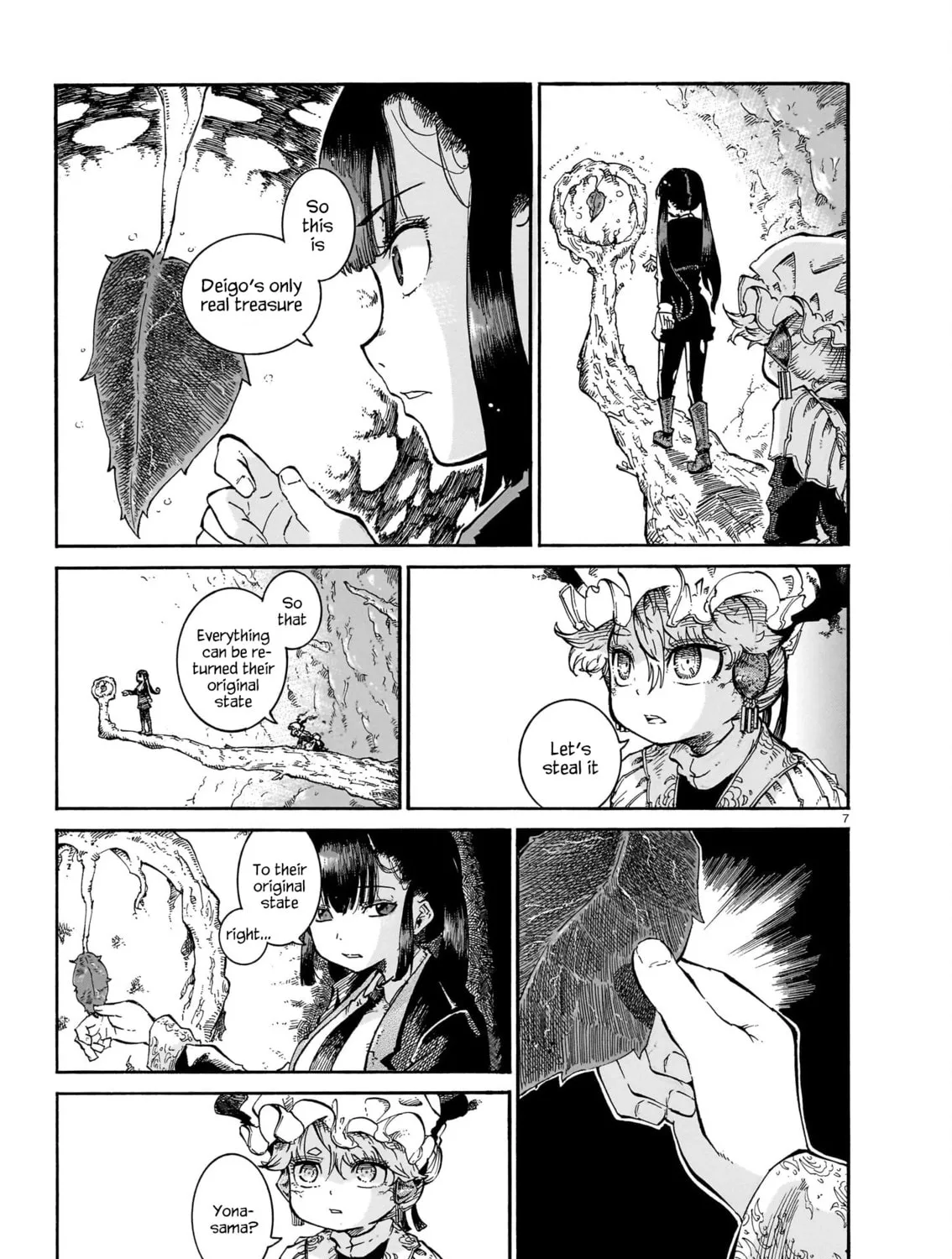 Every Every Night Chapter 15 page 13 - 