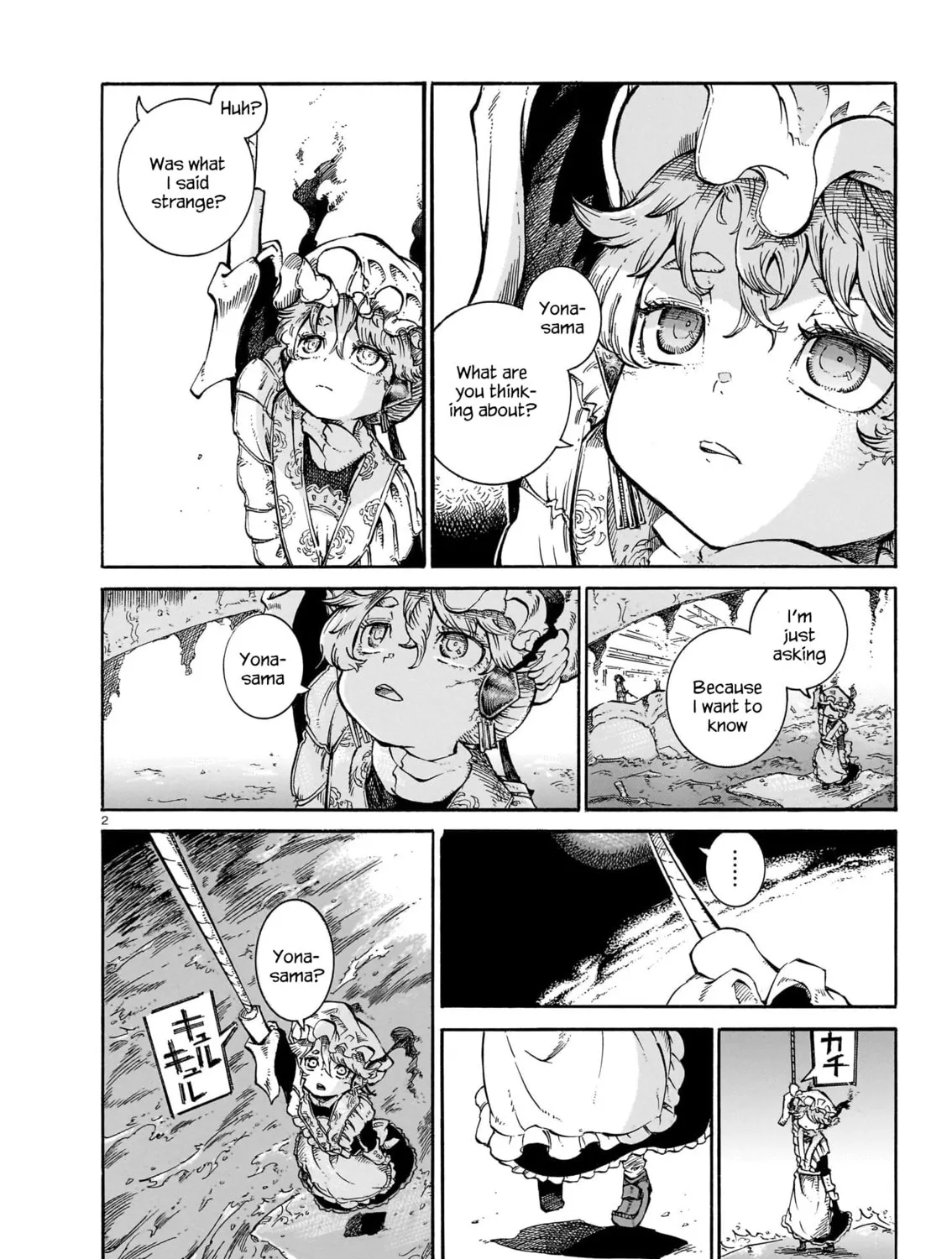 Every Every Night Chapter 15 page 3 - 