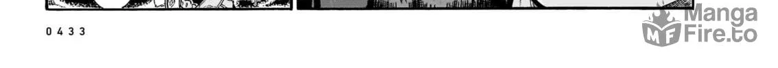 Every Every Night Chapter 15 page 6 - 