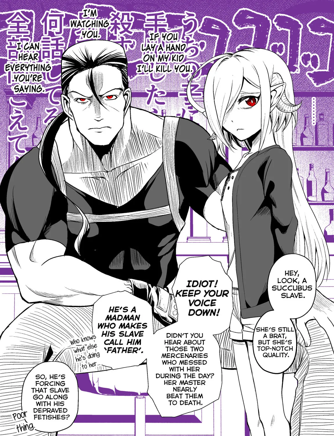 Everyday Life with a Succubus Slave Chapter 13 page 1 - 