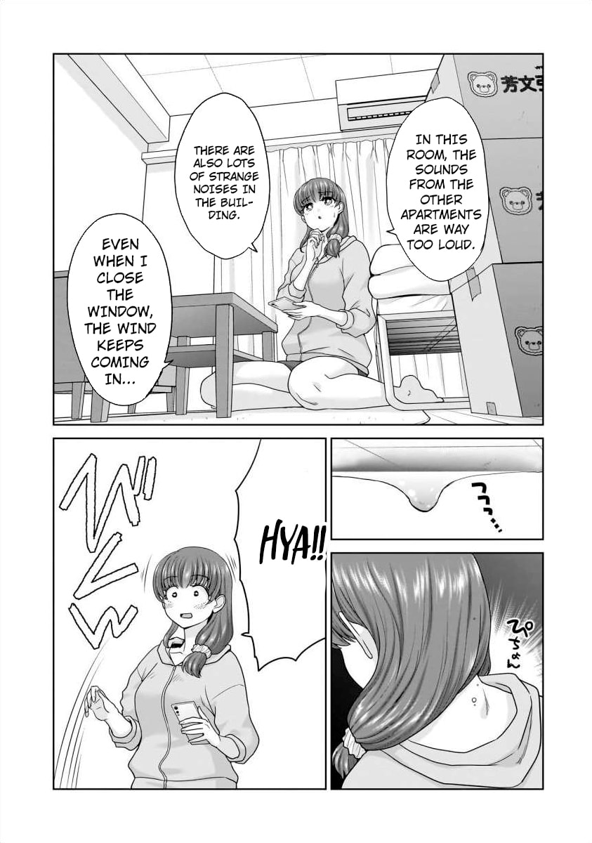 Everyone Is Unemployed Except Me. Chapter 13 page 11 - 