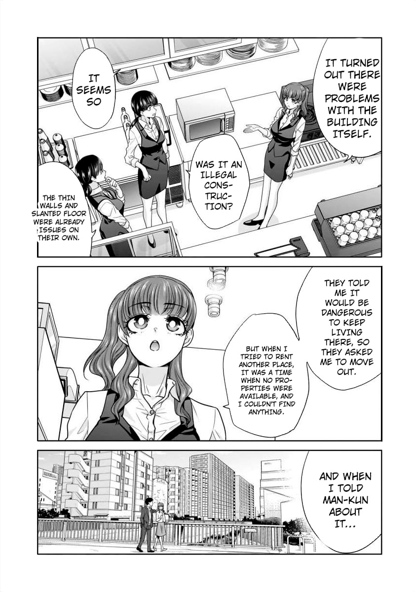 Everyone Is Unemployed Except Me. Chapter 13 page 13 - 