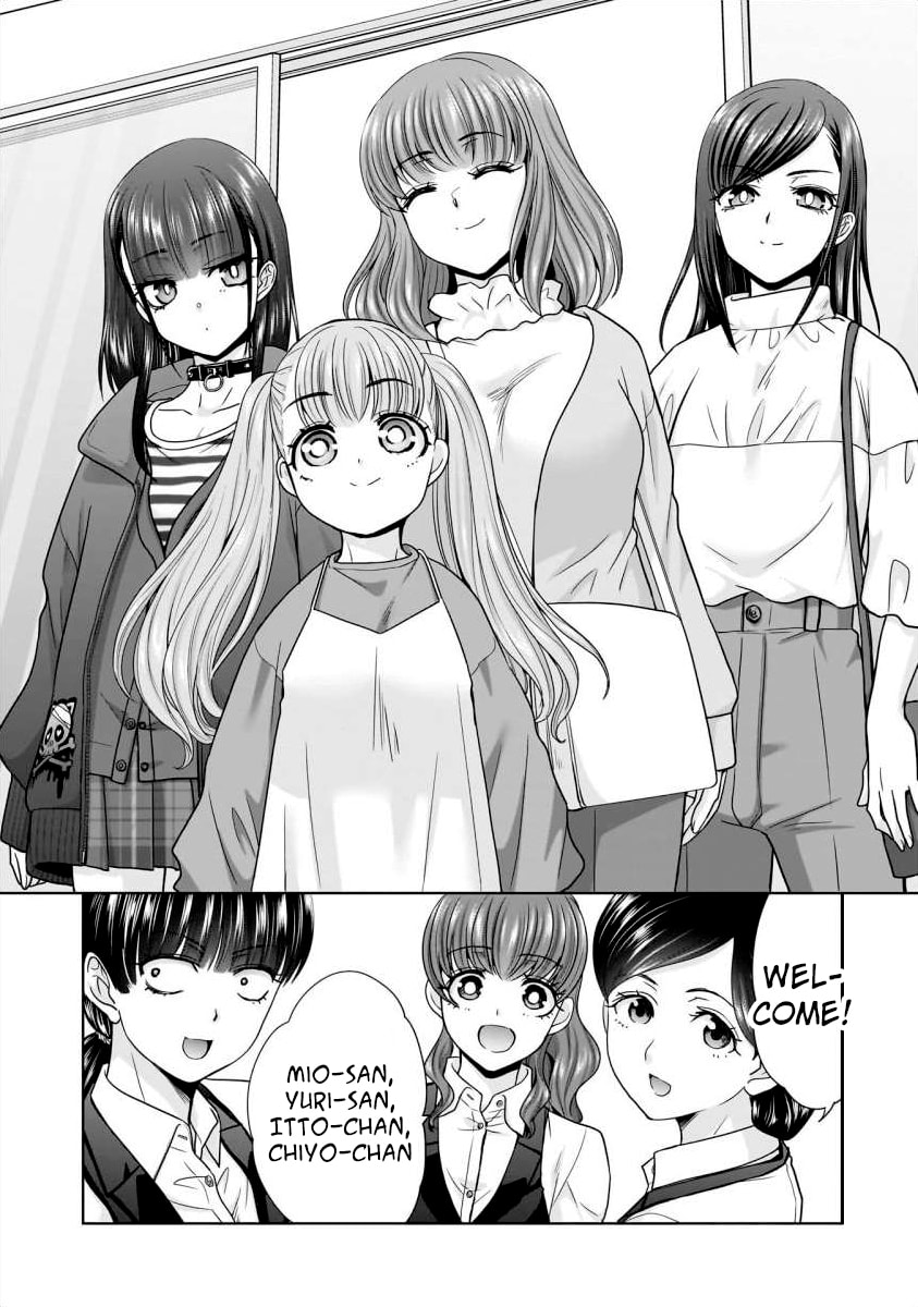 Everyone Is Unemployed Except Me. Chapter 13 page 17 - 
