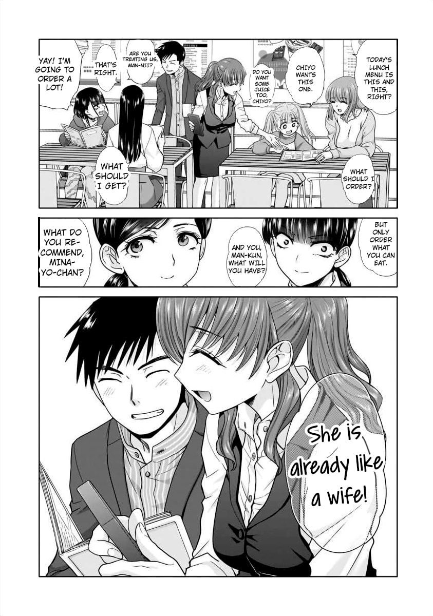 Everyone Is Unemployed Except Me. Chapter 13 page 19 - 