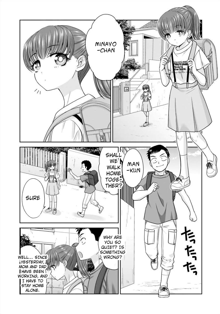 Everyone Is Unemployed Except Me. Chapter 13 page 3 - 