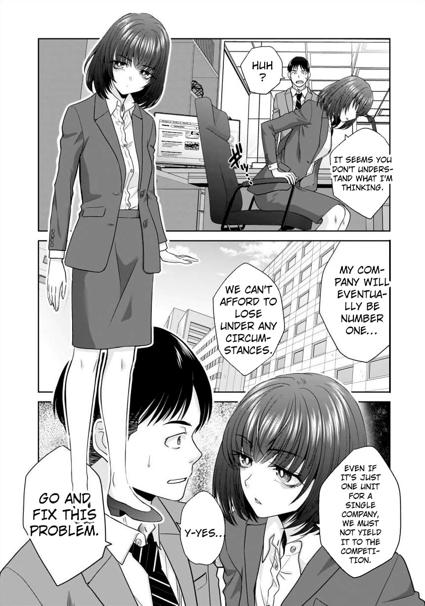 Everyone Is Unemployed Except Me. Chapter 13 page 21 - 