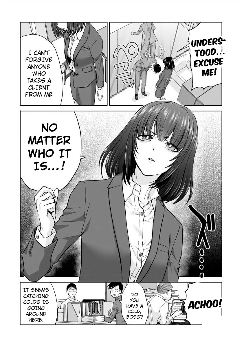 Everyone Is Unemployed Except Me. Chapter 13 page 22 - 