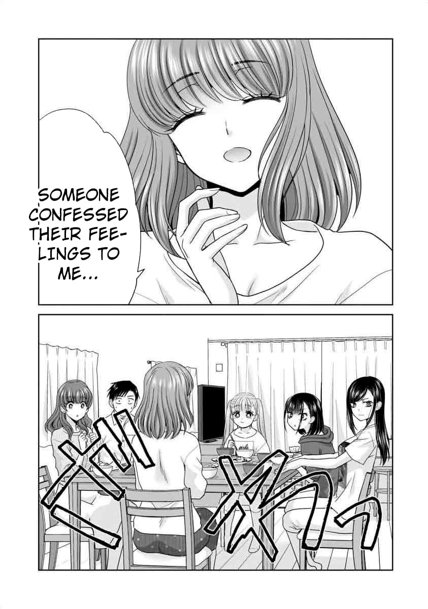 Everyone Is Unemployed Except Me. Chapter 16 page 3 - 