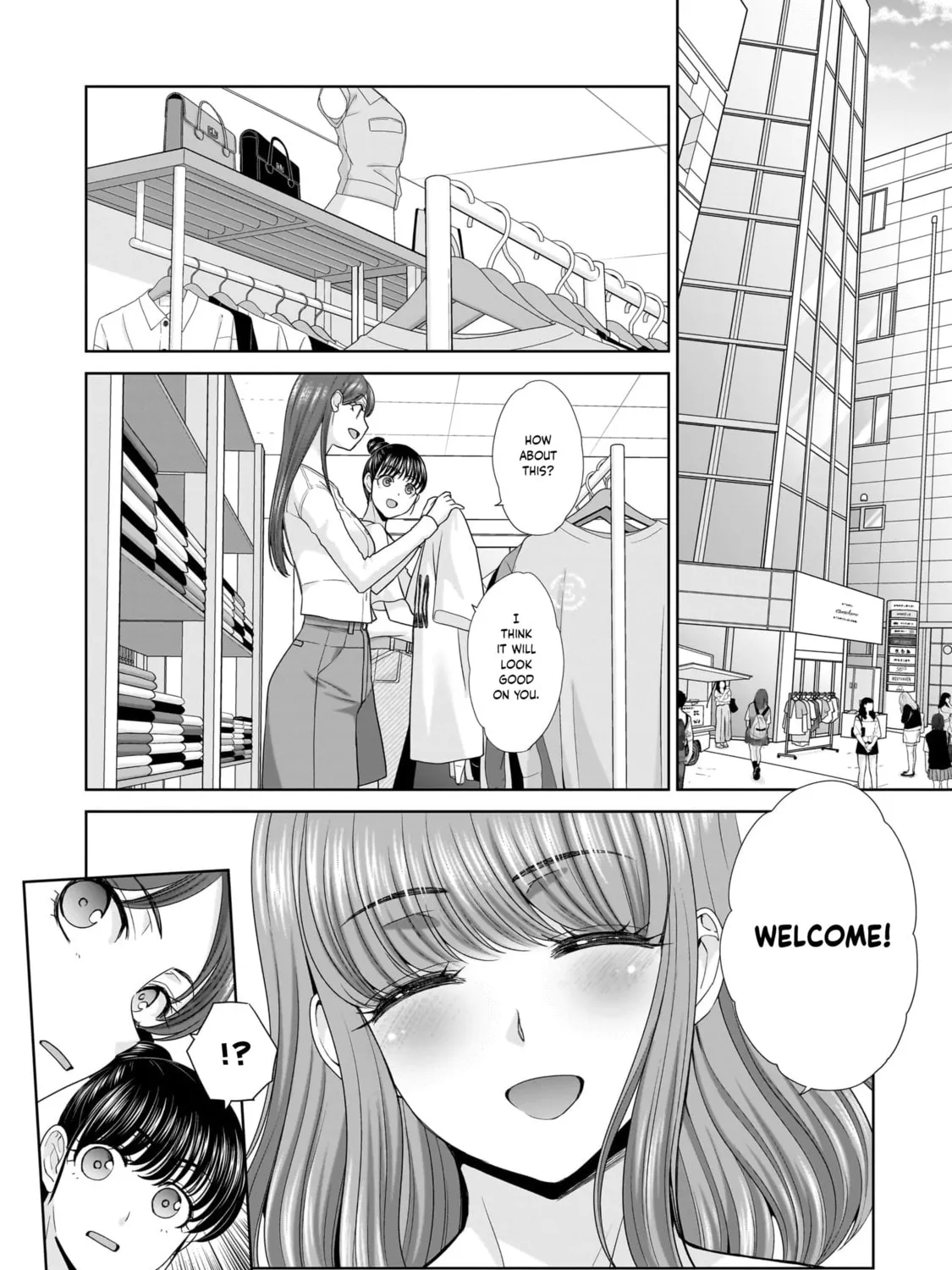 Everyone Is Unemployed Except Me. Chapter 2 page 3 - 