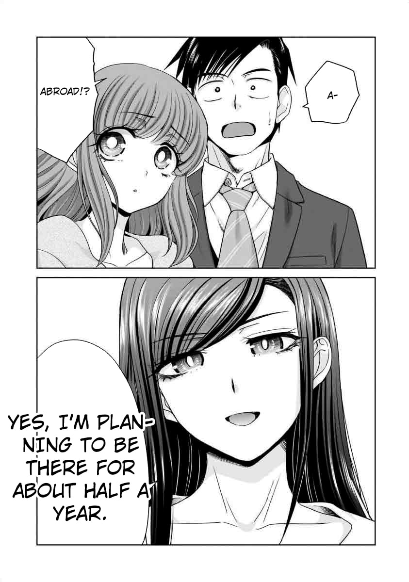 Everyone Is Unemployed Except Me. Chapter 20 page 3 - 
