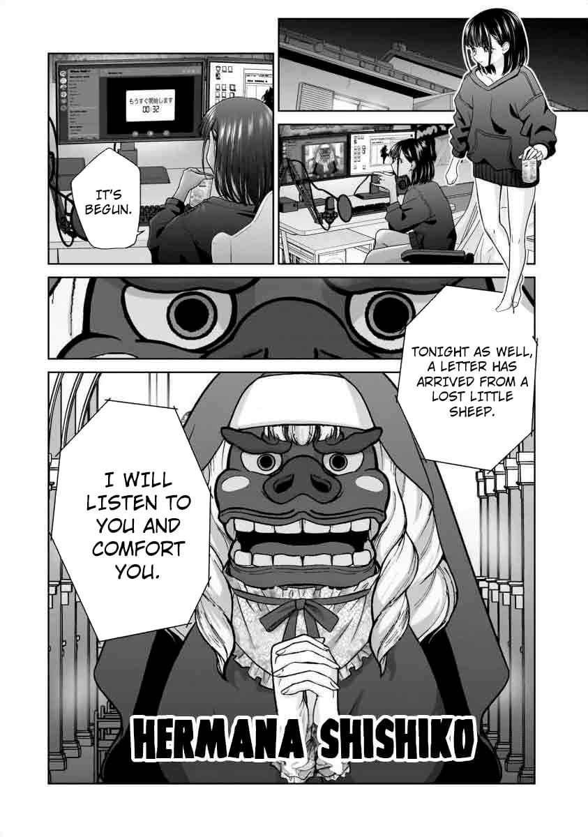 Everyone Is Unemployed Except Me. Chapter 21 page 12 - 