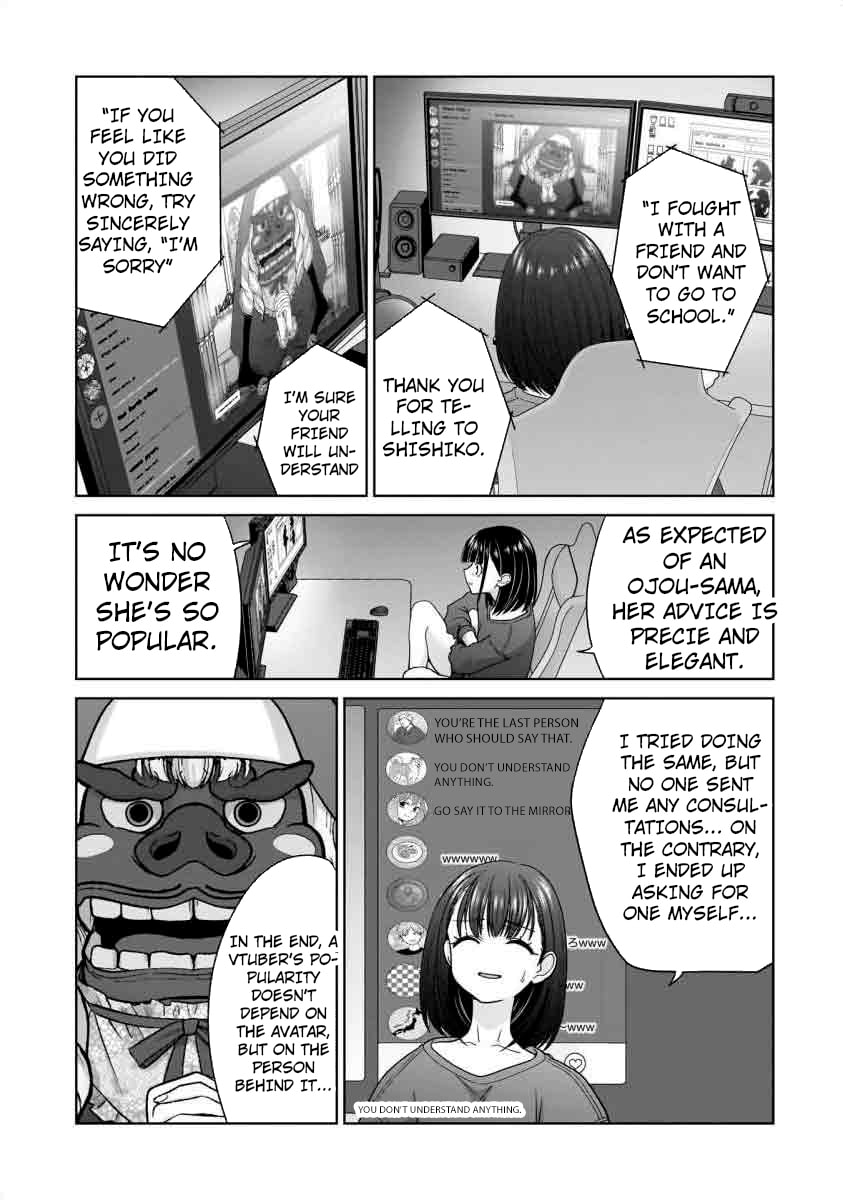 Everyone Is Unemployed Except Me. Chapter 21 page 13 - 